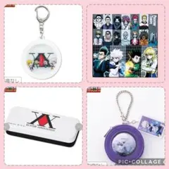 ハンター×ハンター グッズ セット
