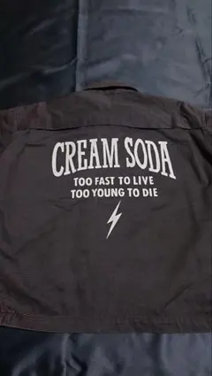 刈り上げ坊主様 リクエスト 2点 まとめ商品