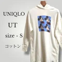 ユニクロ UT ミッキーマウス ディズニー プルオーバーパーカー ロング ロゴ