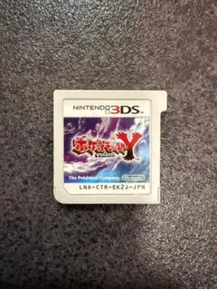 ポケットモンスターY ニンテンドー3DS用ソフト