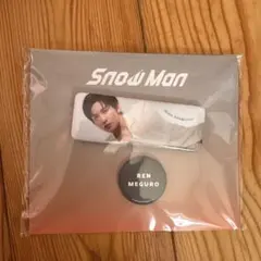 Snow Man Ren Meguro グッズ