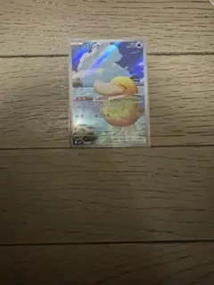 ポケモンカード　コダック　即スリーブ　メガドリームex 新品