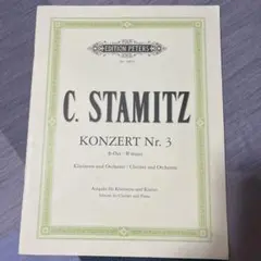 Item thumbnail for item b84960d4-bf38-4d26-b26f-24080233006f