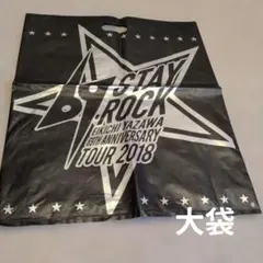 2026年最新】矢沢永吉グッズ2018の人気アイテム - メルカリ