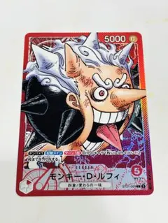 【新品】 ONE PIECE リミテッドカードコレクション vol.1 ルフィ