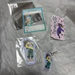 忍たま乱太郎　生物委員会　まとめ売り