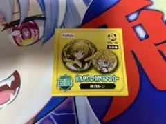 初音ミク　ぬーどるストッパーフィギュア　E賞　缶バッジセット　レン