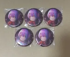 2025年最新】プロセカ神代類の人気アイテム - メルカリ