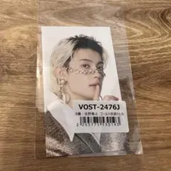 M!LK 爆裂愛してる/好きすぎて滅 佐野勇斗 ラキドロ トレカ ゴールド衣装