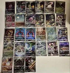 O*p様 ポケモンカード　CHR AR まとめ売り　27枚