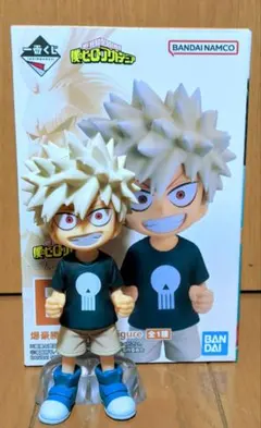 僕のヒーローアカデミア 爆豪勝己 フィギュア 幼少期