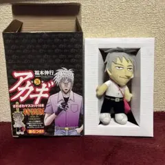 アカギ 赤木しげる ざわざわマスコット 墓石付き 26巻特装版 付録