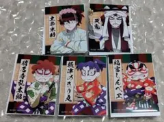 忍たま乱太郎 かぶく忍術学園極楽温泉の段 トレーディングミニブロマイド