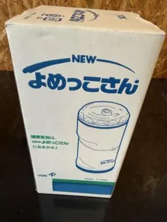 Item thumbnail for item ab97461a-af82-4995-a5cc-9dc2315cd757