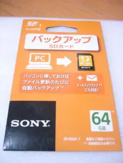 Item thumbnail for item 0f547250-b723-43b0-93c3-281c100f2098