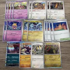 ポケモンカード　ヤドキング　ひらめきチャレンジデッキパーツセット②