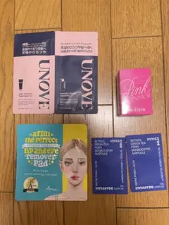 LDK the Beauty 4月号 Qoo10 付録 抜きあり