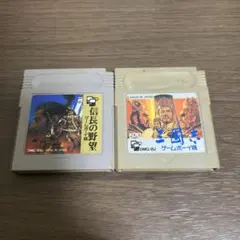 ゲームボーイ　三国志　信長の野望