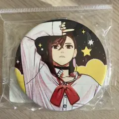 Item thumbnail for item 32150409-503f-4121-a04e-228149e3325a