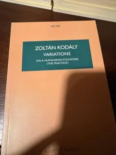 Item thumbnail for item a45bd9e4-2716-4392-b902-028b2c047a7b