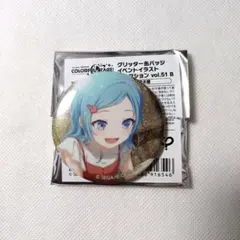 2026年最新】プロセカ 雫 缶バッジの人気アイテム - メルカリ