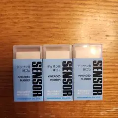 ヒノデワシ　デッサン用練りゴム　消しゴム　判子掃除　ねりけしのサムネイル