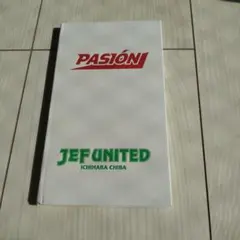 Item thumbnail for item d75919f6-bf7f-4a71-9266-c723e36c206a