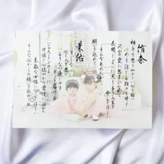 Item thumbnail for item 642c7cc0-e220-4482-9525-8b1028fb0757