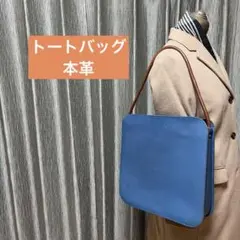 Item thumbnail for item 8f5c9f9c-fb9b-4ff9-b155-fcea657d342b