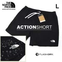 S i n様 リクエスト 2点 まとめ商品