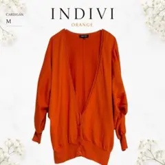 【M】インディヴィ INDIVI ドルマンスリーブ カーディガン オレンジのサムネイル