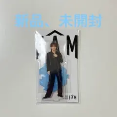 【新品、未使用】timelesz 寺西拓人アクスタ　タイムレス　FAM