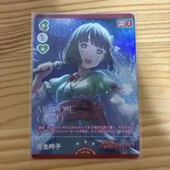 や様 リクエスト 3点 まとめ商品