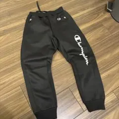 チャンピオン　ジャージ　ズボン　130 ブラック