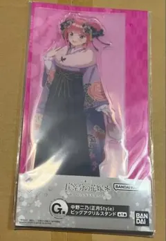 五等分の花嫁＊ ～ぬくもりを分かち合って～ 中野二乃 ビッグアクリルスタンド
