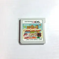 Item thumbnail for item 1cdd3bec-4e72-4d6d-9720-9ffe2983deca