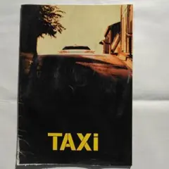 Item thumbnail for item 129b61ae-9eeb-4c09-9325-d7720a364f53