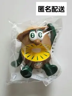 Item thumbnail for item 68431660-eb33-4e87-b2b4-1cd31bfc7545