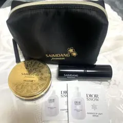 2026年最新】サイムダン4Kパーフェクトスキンブライトニングサン