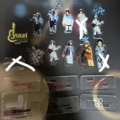 優里 アクリルスタンド バラ売OK - メルカリ