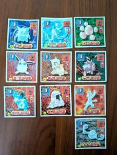 ポケモン シール 10枚セット
