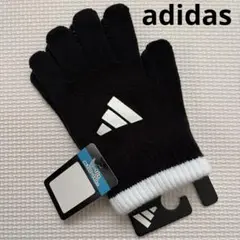 adidas アディダス　手袋　グローブ　キッズ　こども　防寒　あったか