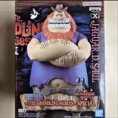 ONE PIECE ジャガー・D・サウル フィギュア