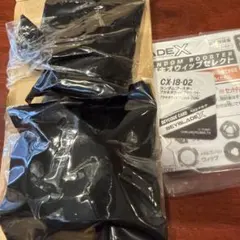 BEYBLADE X CX-18 ブラキオウィップ02 ゴールド