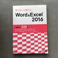 Item thumbnail for item d771c9de-5838-4653-96d3-c9cc37133216