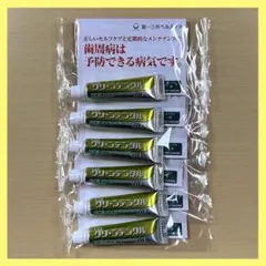 第一三共ヘルスケア クリーンデンタル 薬用歯磨き粉 6本セット 試供品