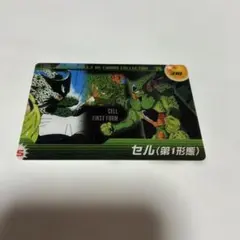 ドラゴンボールZ VSコンボコレクション 孫悟空 449 - メルカリ