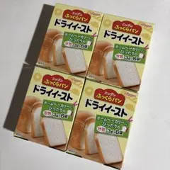 ニップン ドライイースト 分包4箱セットのサムネイル