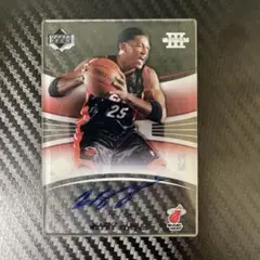 2005-06 Wayne Simien-Kansas Jayhawks