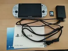 PlayStation Vita PCH 2000 シルバー